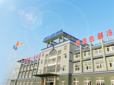 Anhui Meluck